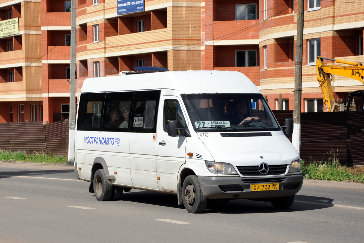 Московская область, Самотлор-НН-323760 (MB Sprinter 413CDI) № 4776