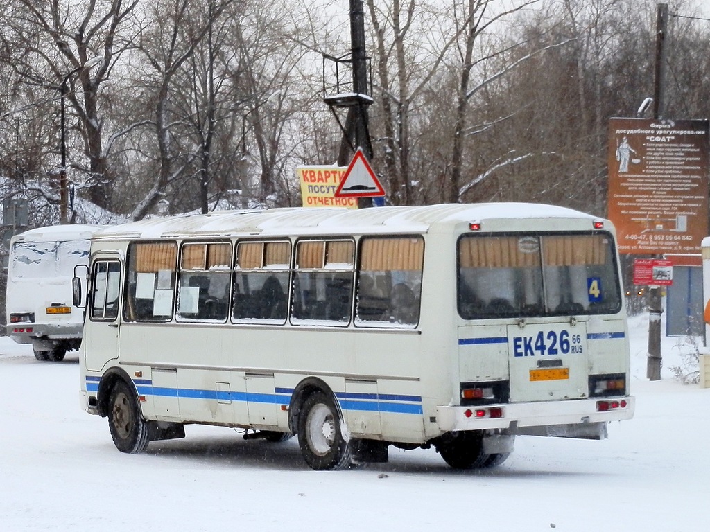 Свердловская область, ПАЗ-4234 № ЕК 426 66