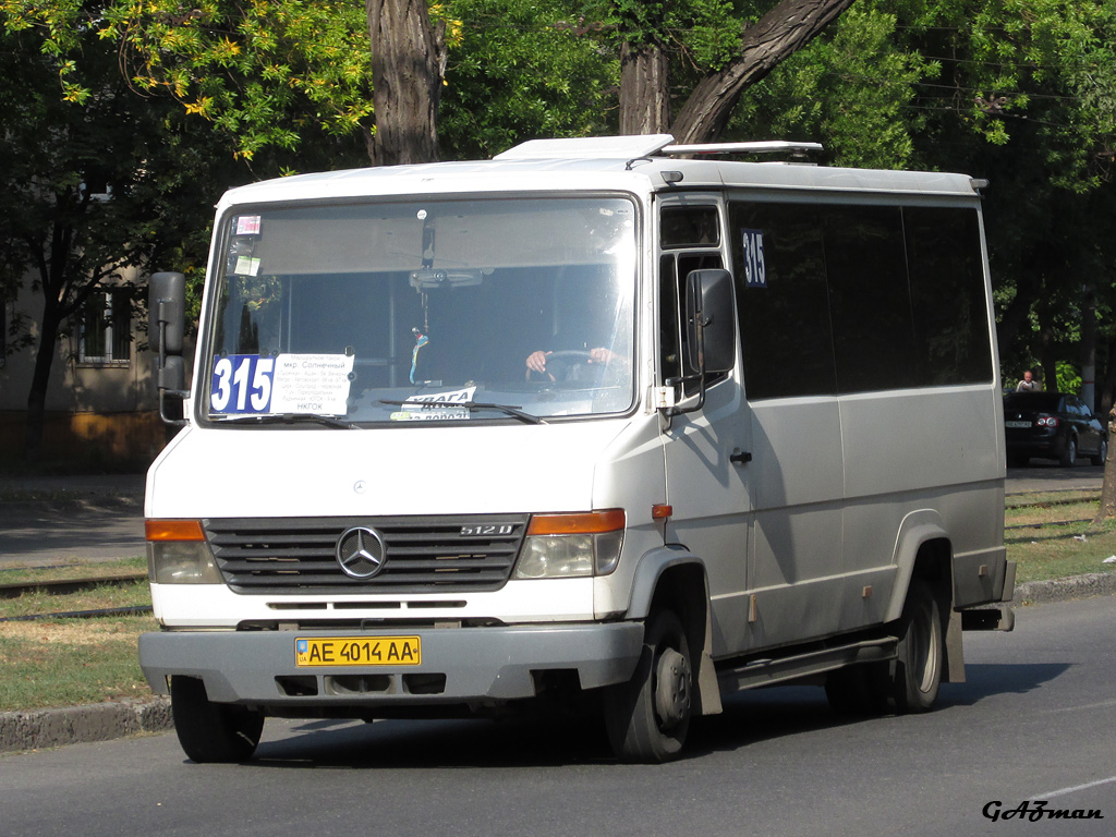 Днепропетровская область, Mercedes-Benz Vario 512D № AE 4014 AA