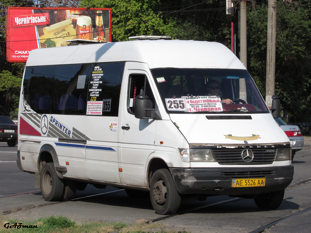 Днепропетровская область, Mercedes-Benz Sprinter W904 412D № 6417