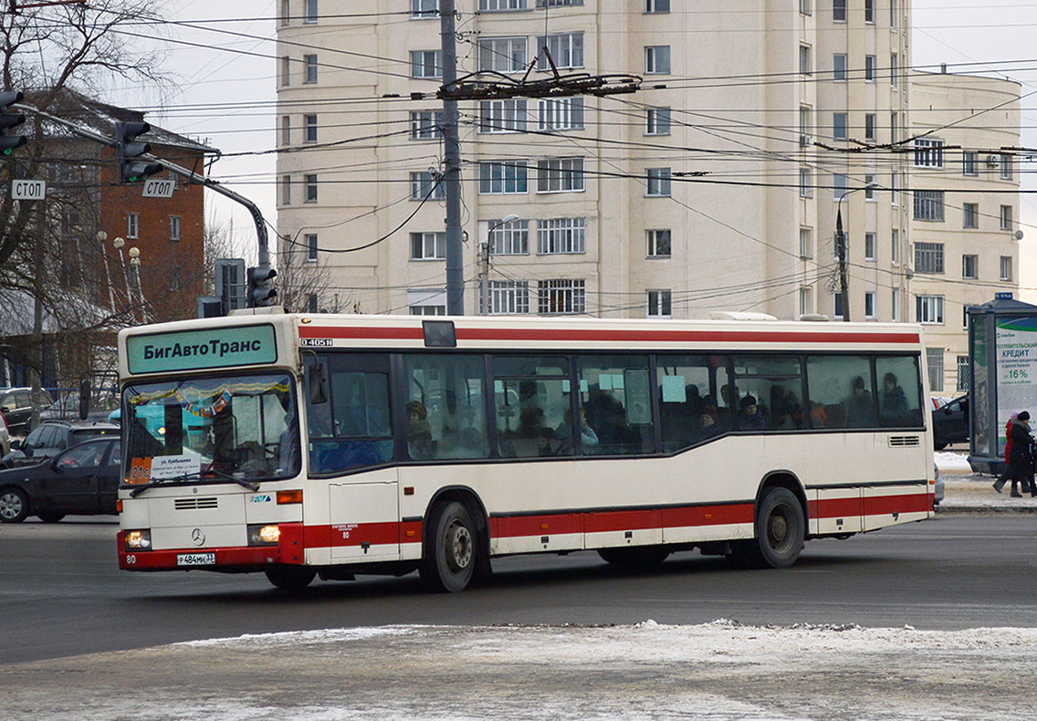 Владимирская область, Mercedes-Benz O405N2 № Р 484 МН 33