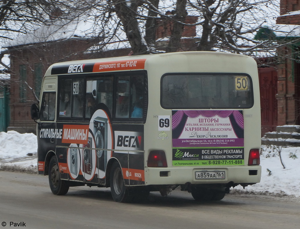 Ростовская область, Hyundai County SWB C06 (РЗГА) № 69