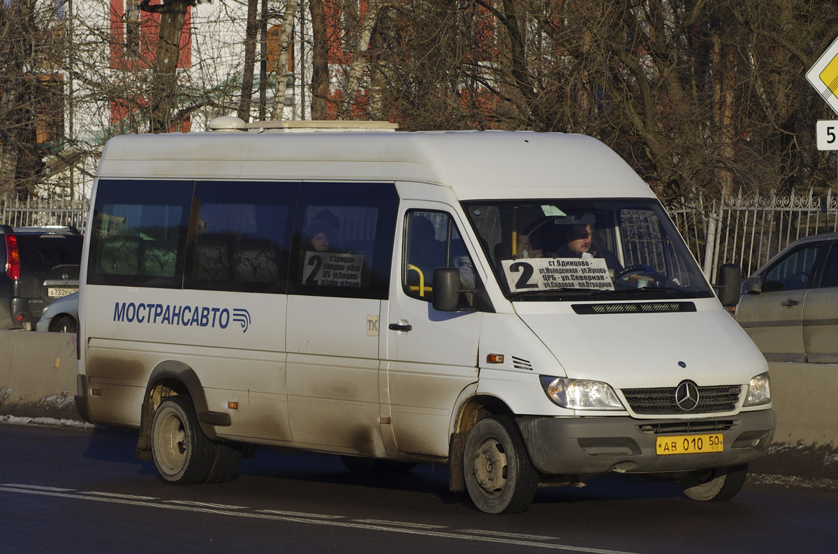 Московская область, Самотлор-НН-323760 (MB Sprinter 413CDI) № 0683