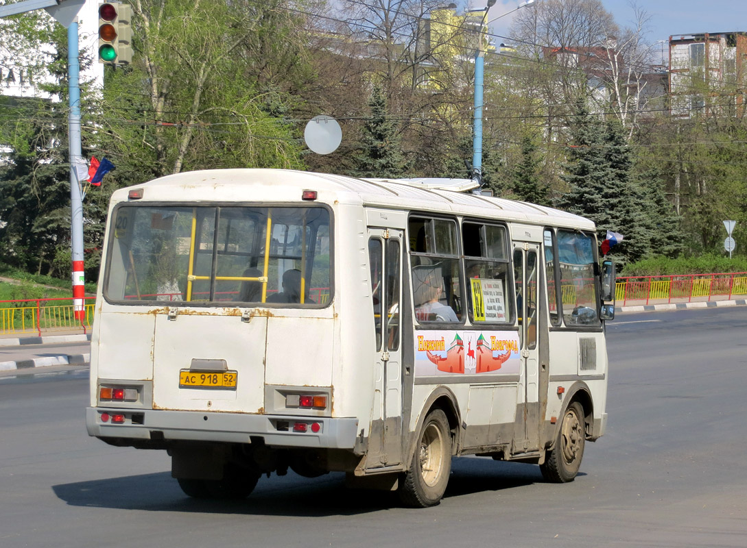 Нижегородская область, ПАЗ-32054 № АС 918 52