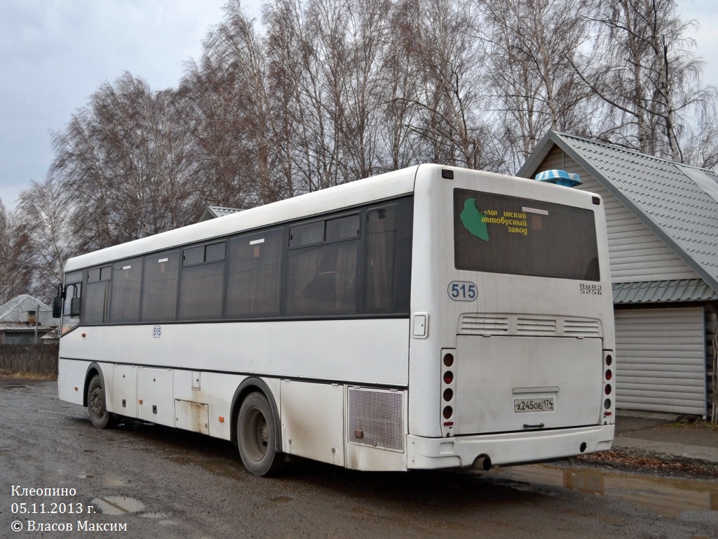 Челябинская область, ЛиАЗ-5256.58 № 515
