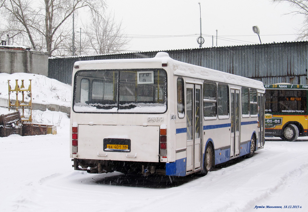 Свердловская область, ЛиАЗ-5256.45 № 1804