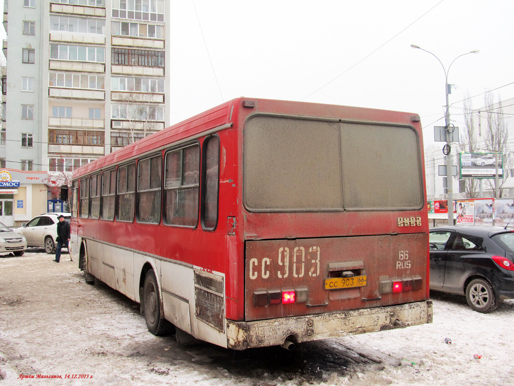 Свердловская область, ЛиАЗ-5256.00 № СС 903 66