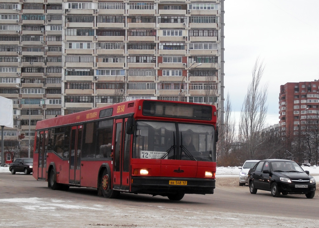 Самарская область, МАЗ-103.075 № ВВ 548 63