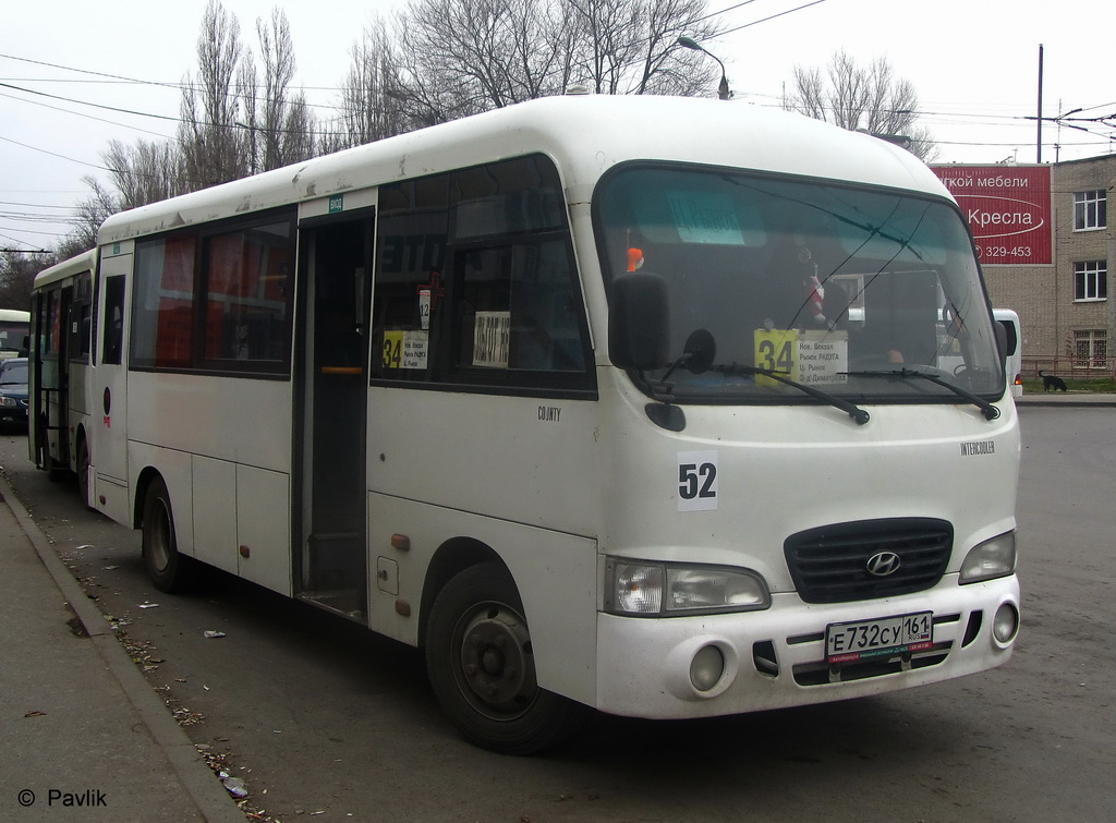 Ростовская область, Hyundai County LWB C09 (ТагАЗ) № 52