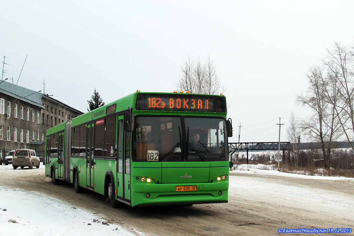 Кемеровская область - Кузбасс, МАЗ-105.465 № 154