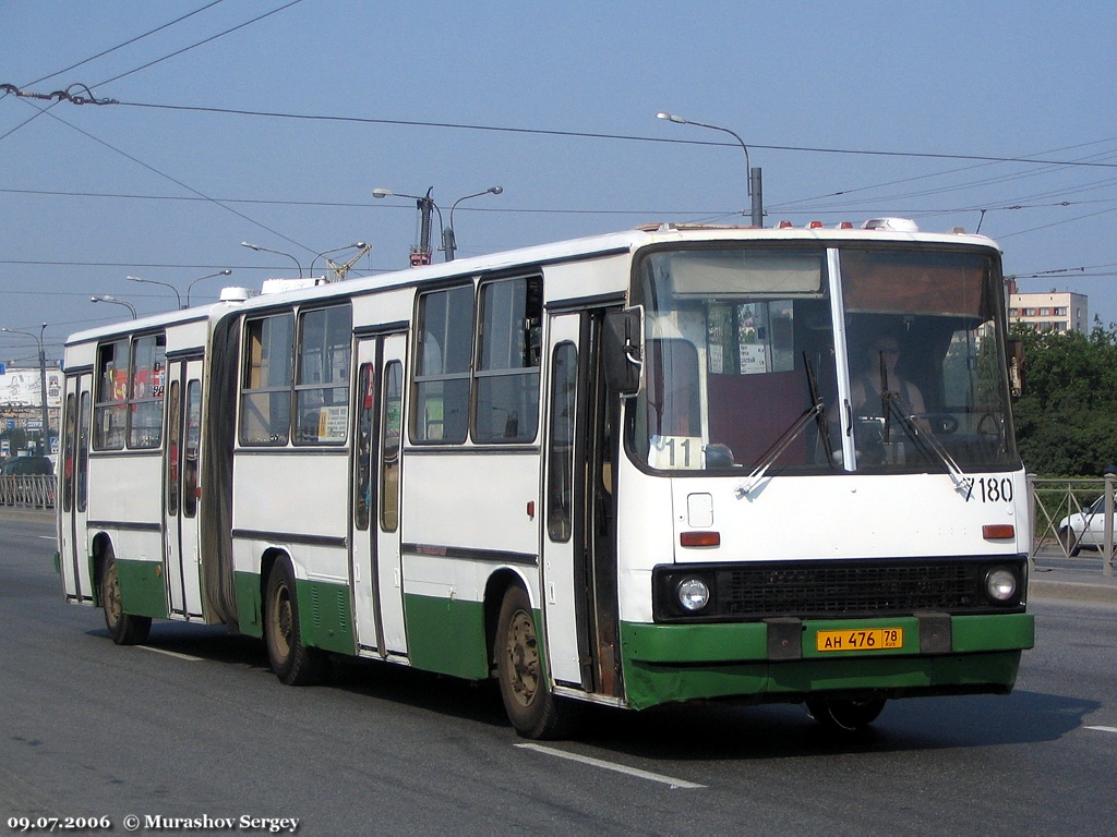 Санкт-Петербург, Ikarus 280.33O № 7180