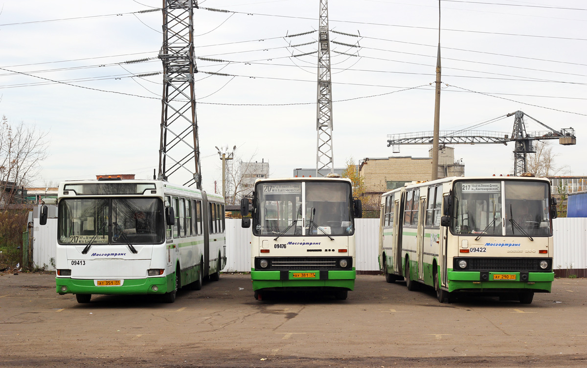 Москва, ЛиАЗ-6212.01 № 09413; Москва, Ikarus 280.33M № 09476; Москва, Ikarus 280.33M № 09422; Москва — Разные фотографии