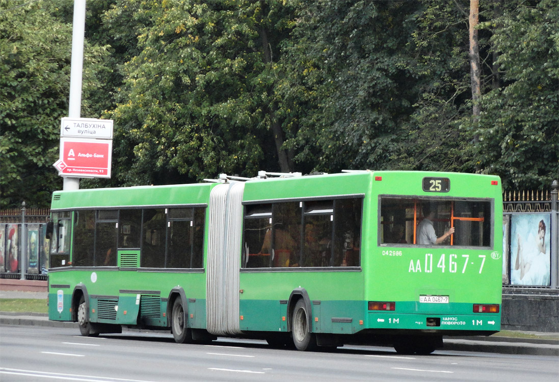 Minsk, MAZ-105.060 Nr. 023670