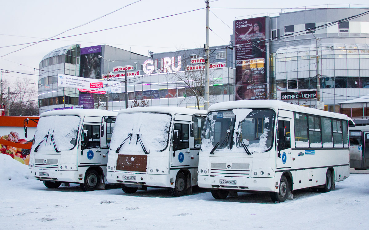 Свердловская область, ПАЗ-320402-05 № У 798 КН 96