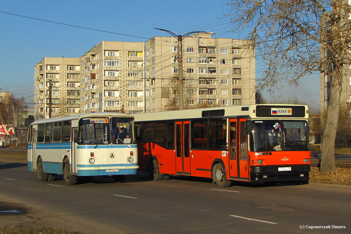 Иркутская область, ЛАЗ-695Н № Н 903 ВЕ 38; Иркутская область — Разные фотографии