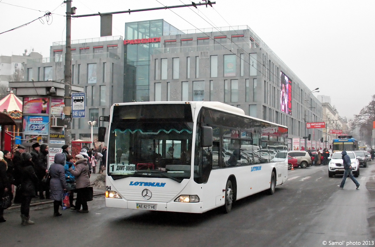 Днепропетровская область, Mercedes-Benz O530 Citaro (Spain) № 194