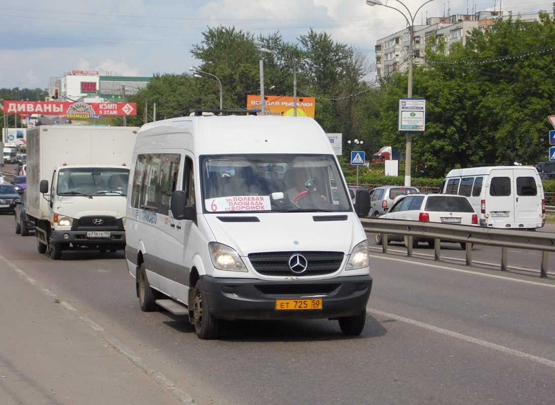 Московская область, Луидор-22340C (MB Sprinter 515CDI) № ЕТ 725 50