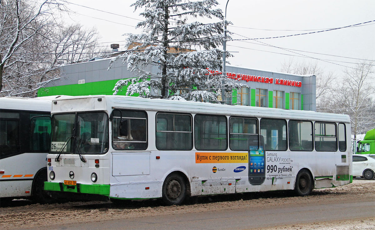 Московская область, ЛиАЗ-5256.25 № 0652