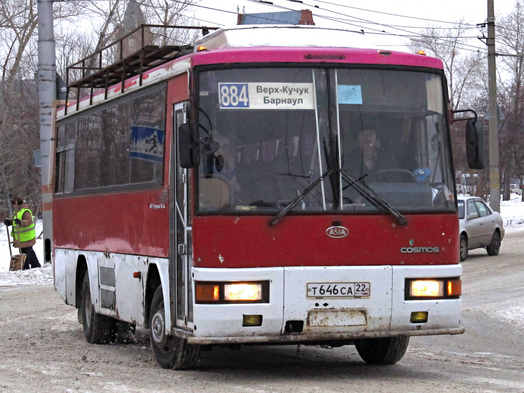 Алтайский край, Asia AM818 Cosmos № Т 646 СА 22