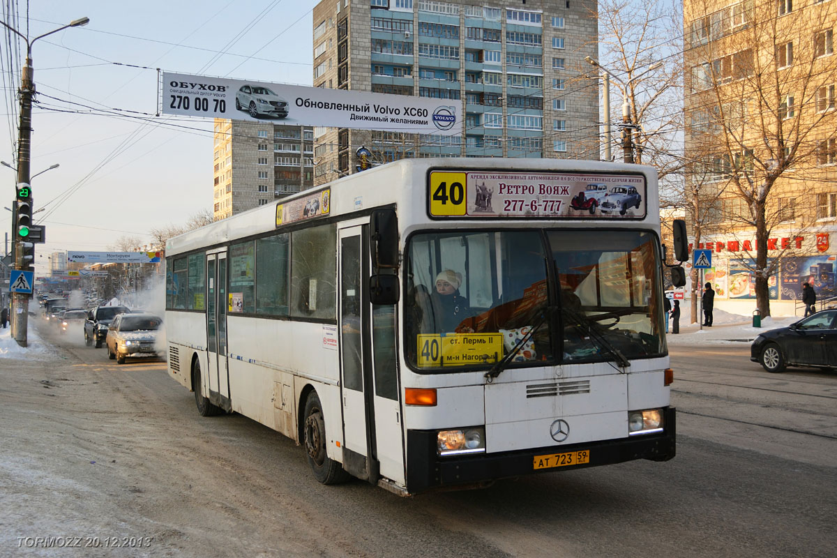 Пермский край, Mercedes-Benz O405 № АТ 723 59