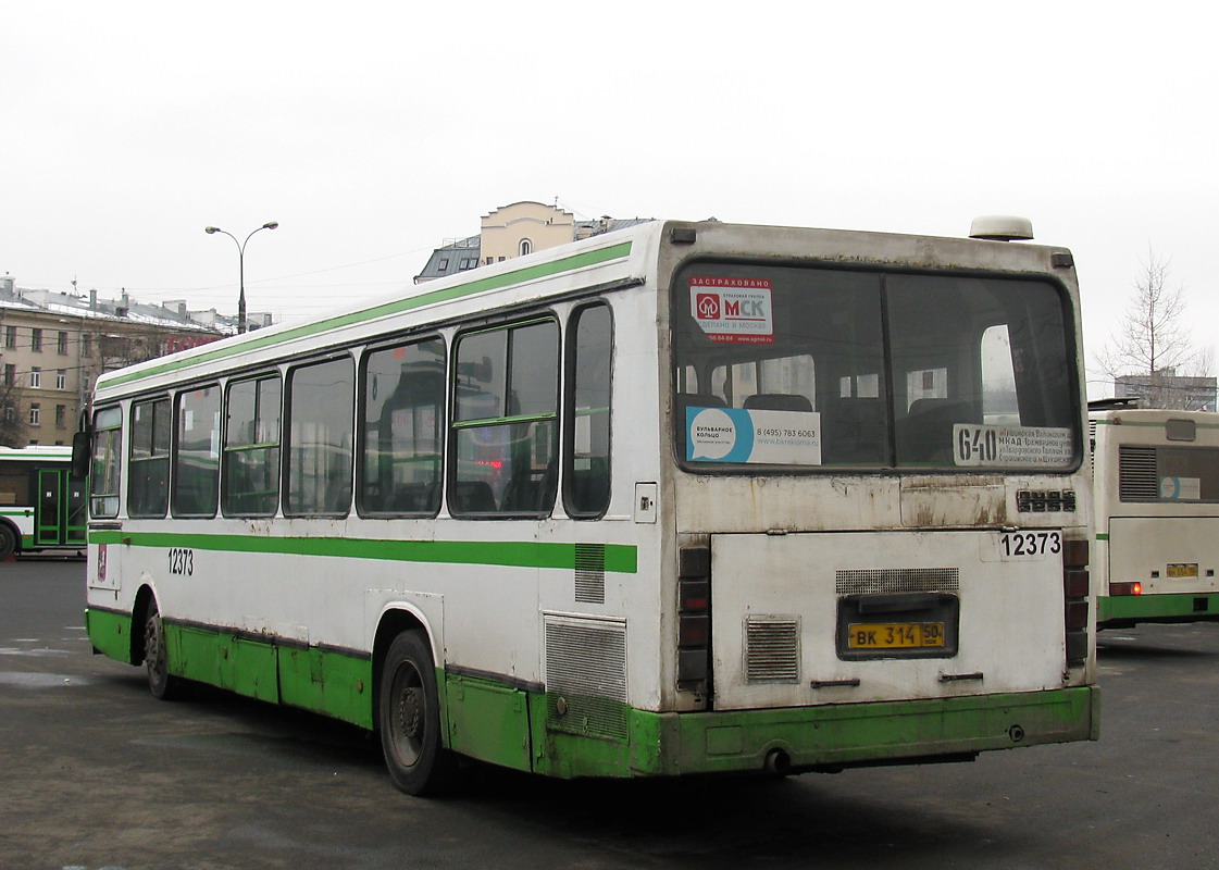 Moskwa, LiAZ-5256.25 Nr 12373