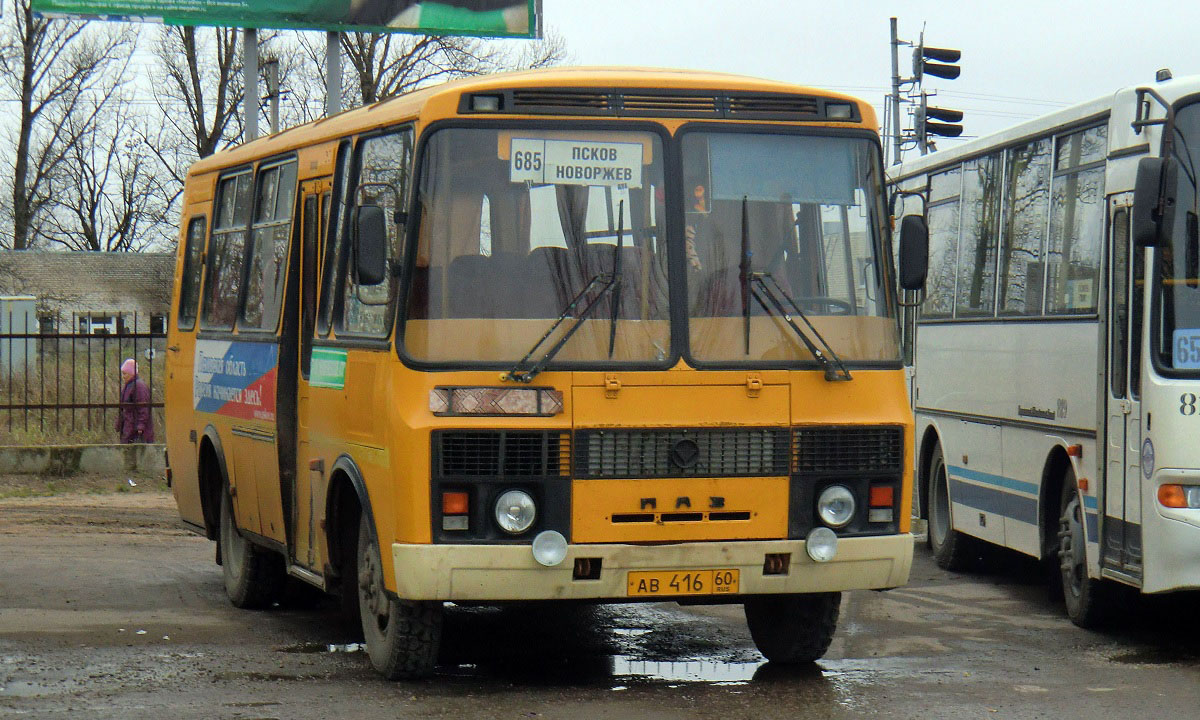 Псковская область, ПАЗ-32053 № 715