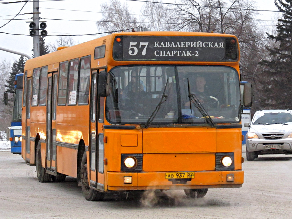 Алтайский край, DAB № АО 937 22