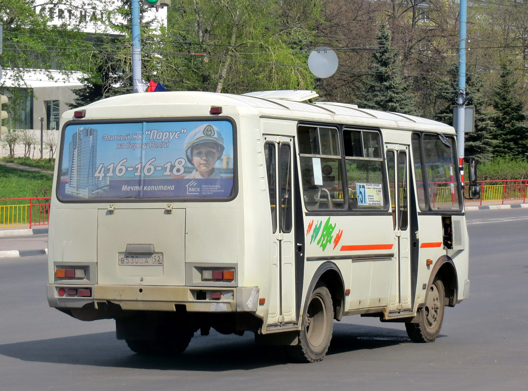 Нижегородская область, ПАЗ-32054 № В 530 ОА 152