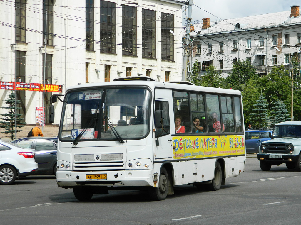 Ярославская область, ПАЗ-320402-03 № АК 939 76