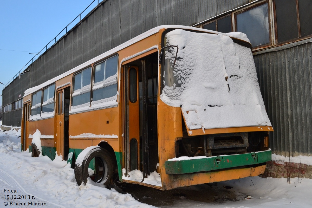 Sverdlovsk region, Ikarus 260.37 # 739