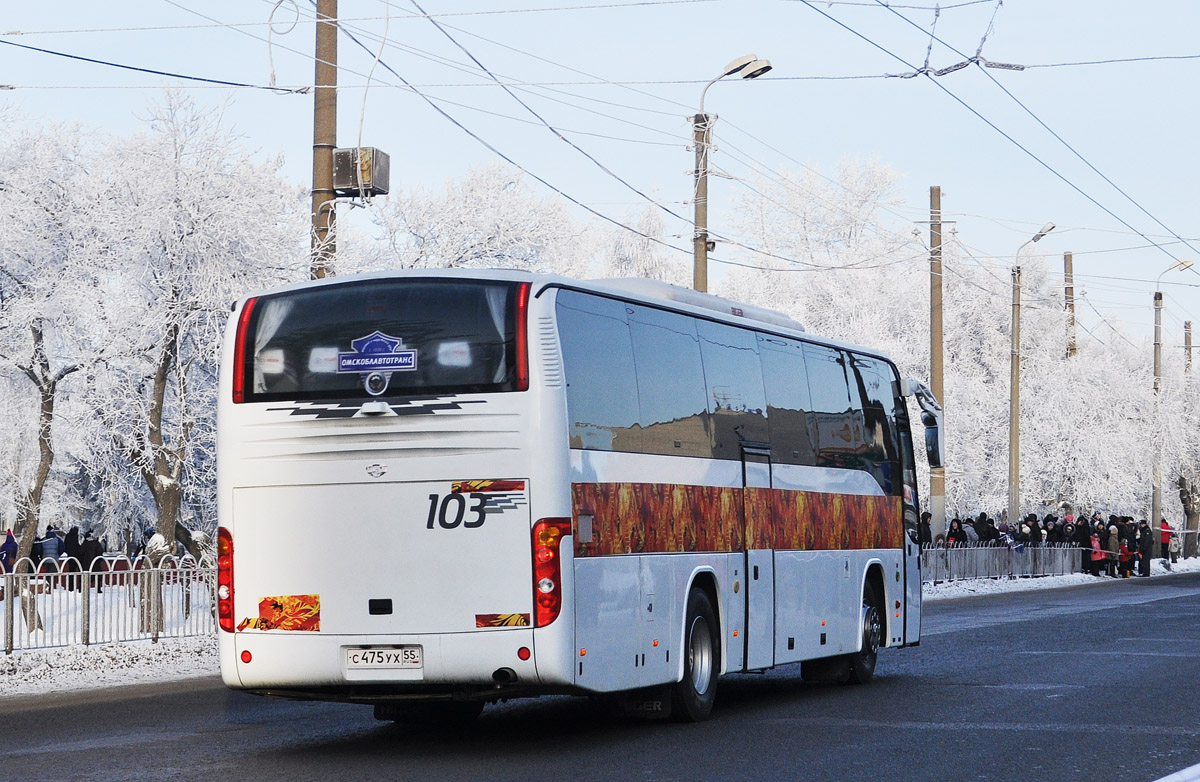 Омская область, Higer KLQ6119TQ № 103