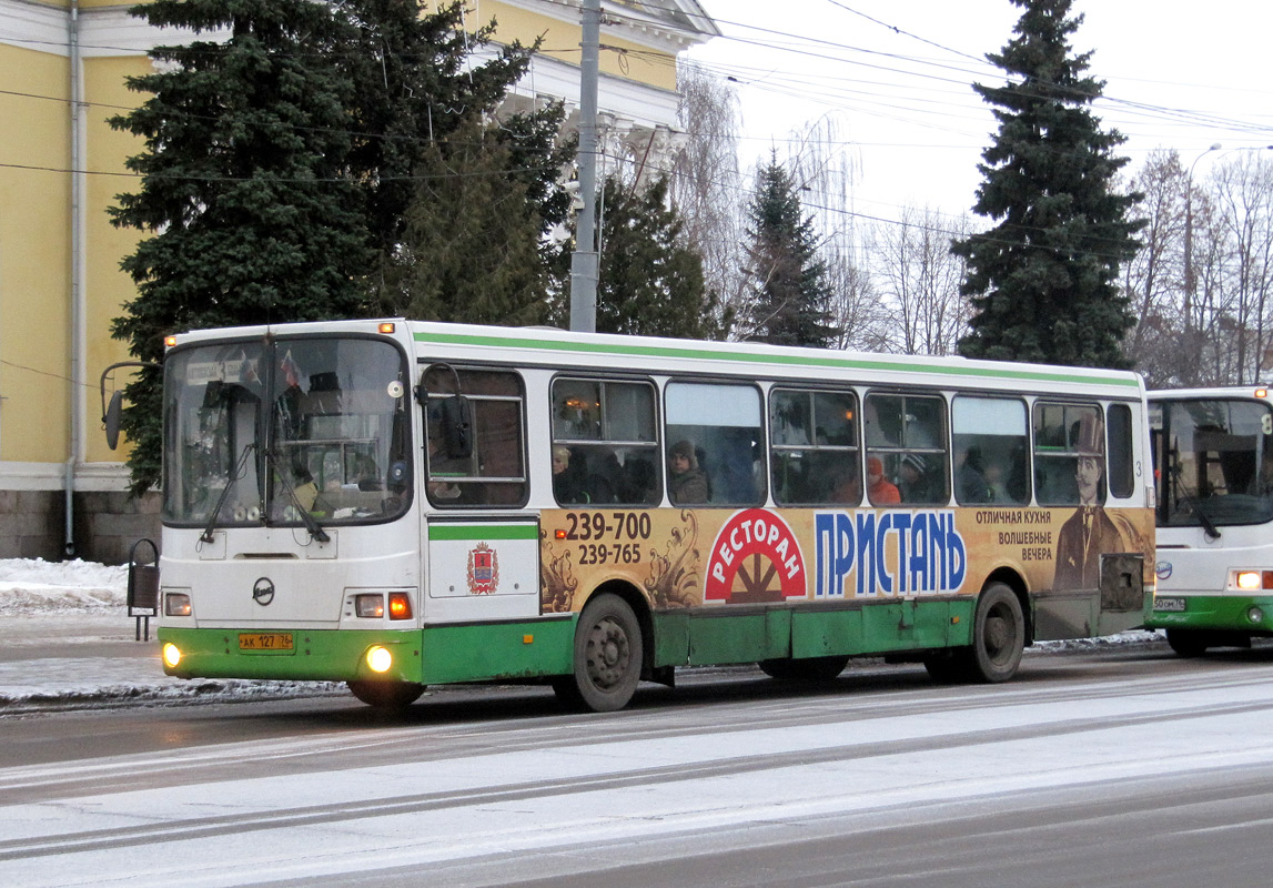 Ярославская область, ЛиАЗ-5256.45 № 3