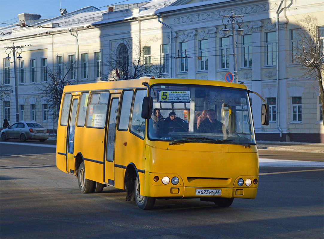 Владимирская область, Богдан А09202 № Е 623 НМ 33