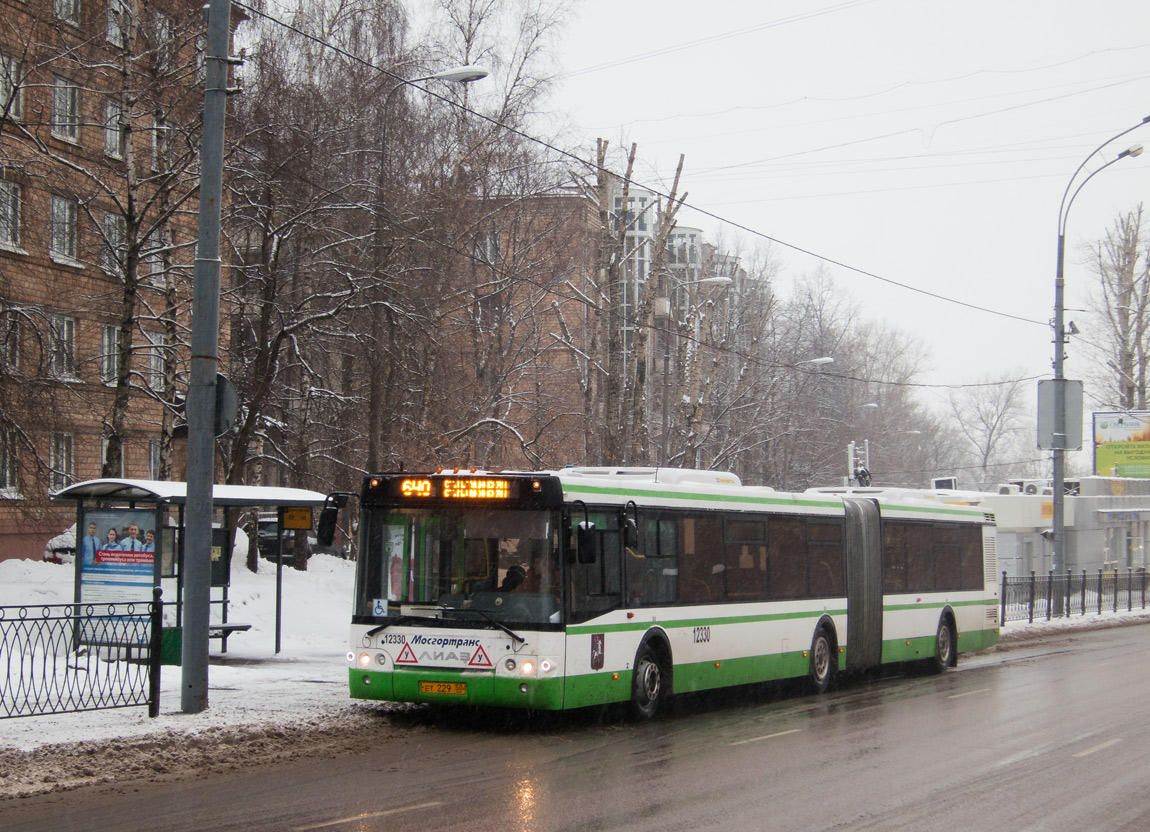 Москва, ЛиАЗ-6213.22-01 № 12330