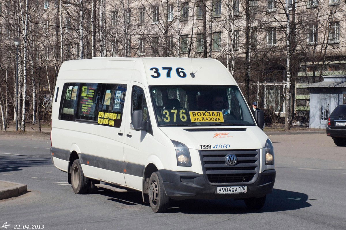 Санкт-Петербург, БТД-2219 (Volkswagen Crafter) № 7999