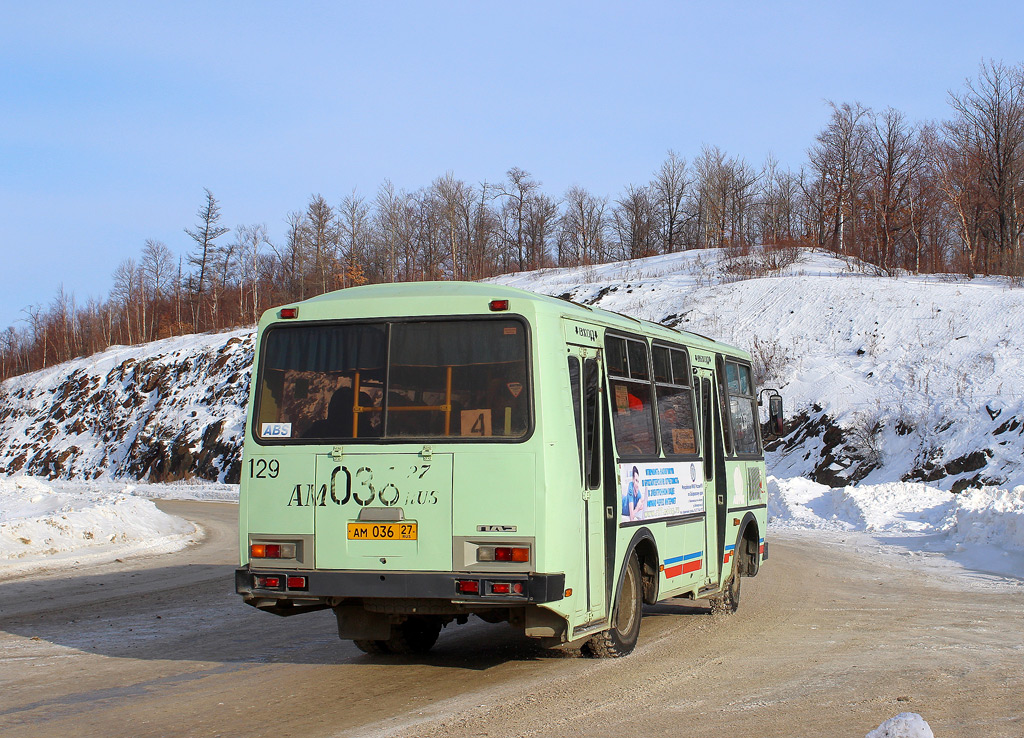 Хабаровский край, ПАЗ-32054 № 129