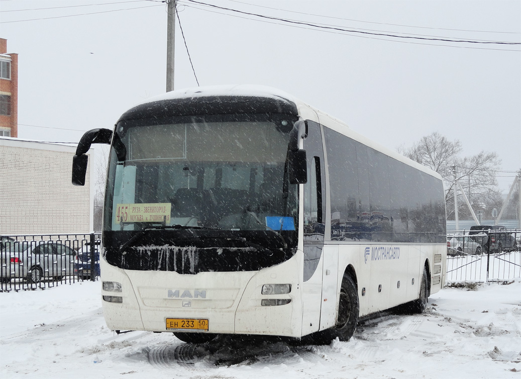 Московская область, MAN R14 Lion's Regio C ÜL314 C № ЕН 233 50