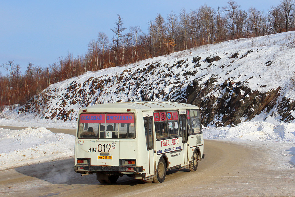 Хабаровский край, ПАЗ-32054 № 132