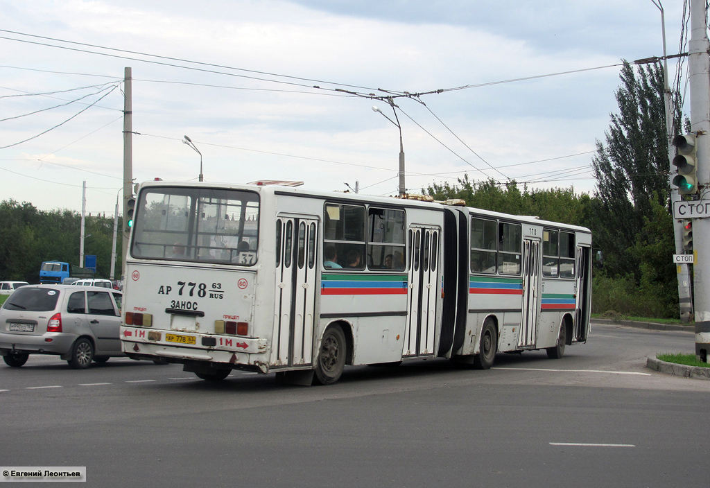 Самарська область, Ikarus 280.33 № АР 778 63