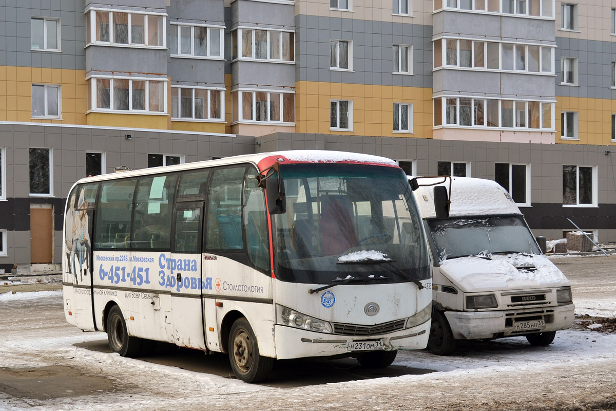 Белгородская область, Yutong ZK6737D № Н 231 ОМ 31