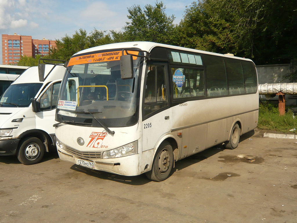 Самарская область, Yutong ZK6737D № Т 270 НО 163