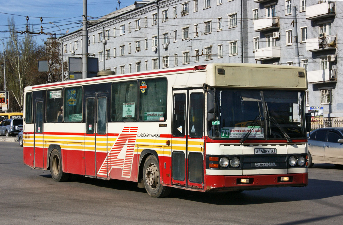 Ростовская область, Scania CN112CLB № 00865