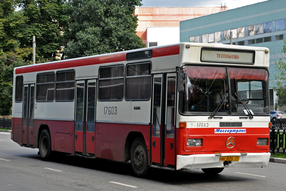 Москва, Mercedes-Benz O325 № 17603