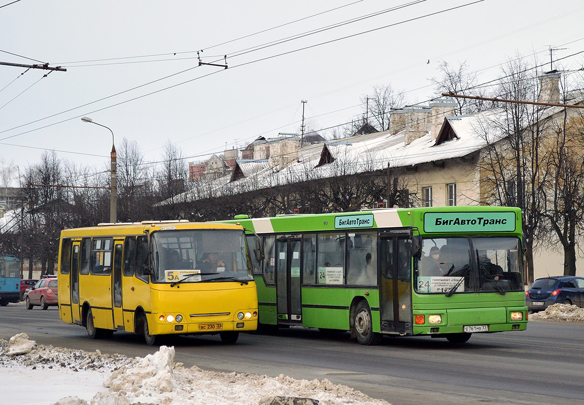 Владимирская область, Богдан А09202 № ВС 230 33; Владимирская область, MAN A10 NL202 № Е 761 МВ 33