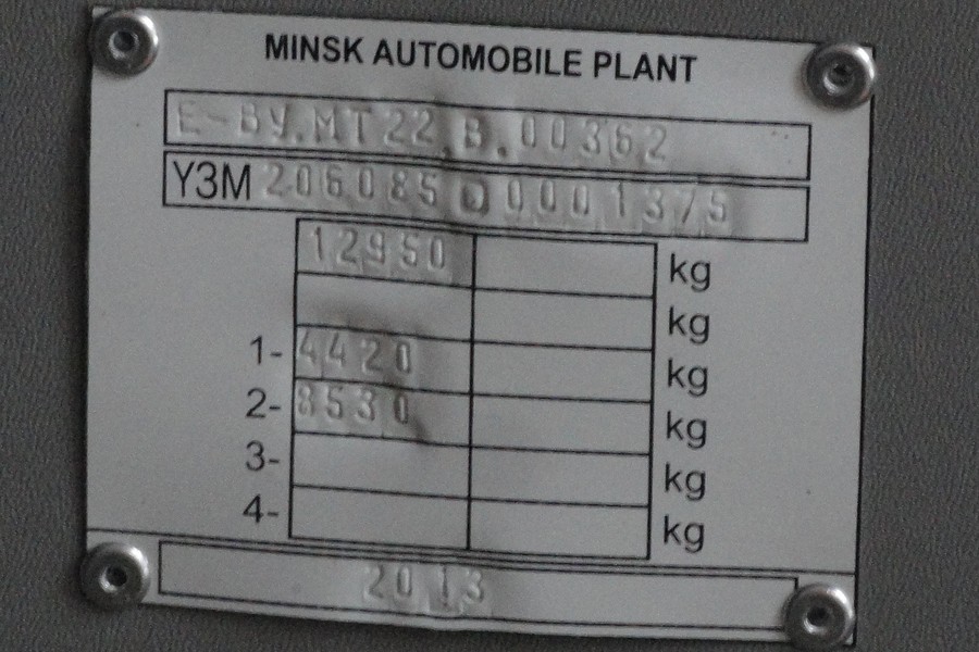 Ярославская область, МАЗ-206.085 № 027