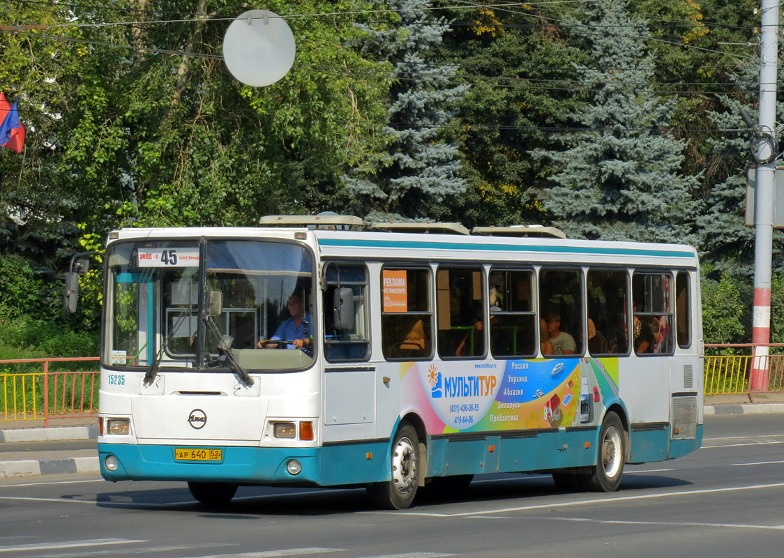 Нижегородская область, ЛиАЗ-5256.26 № 15235