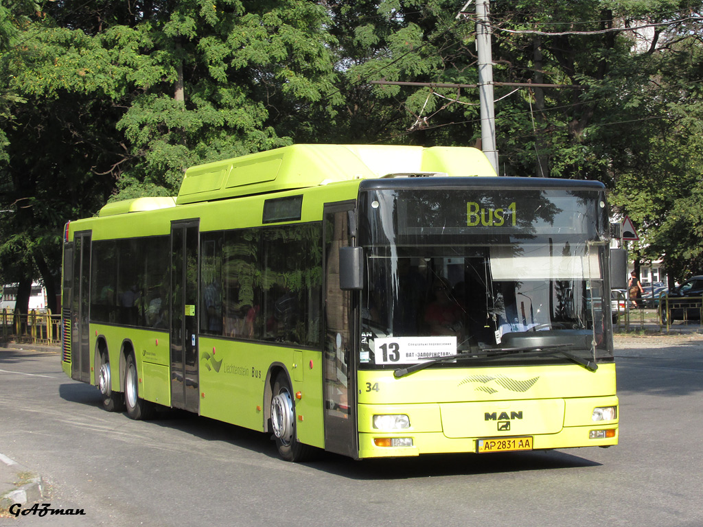 Запорожская область, MAN A25 NÜ313-15 CNG № AP 2831 AA