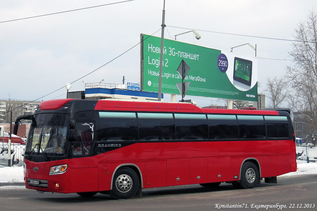 Свердловская область, Kia Granbird № У 086 СН 96