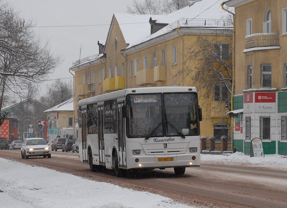 Расписание автобусов Киселевска (ПАТП/ЖД) Foto 17