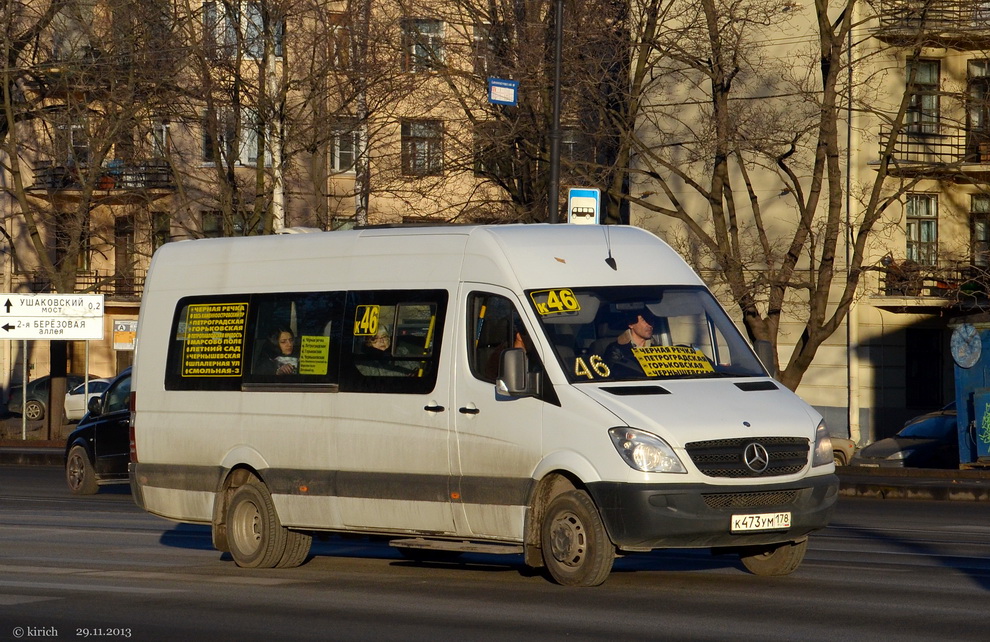 Санкт-Петербург, Луидор-22360C (MB Sprinter) № К 473 УМ 178